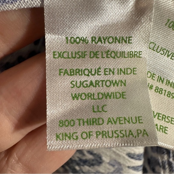 Lilly Pulitzer size small Nita off the shoulder cover up dress, pom pom sleeves - Picture 8 of 11